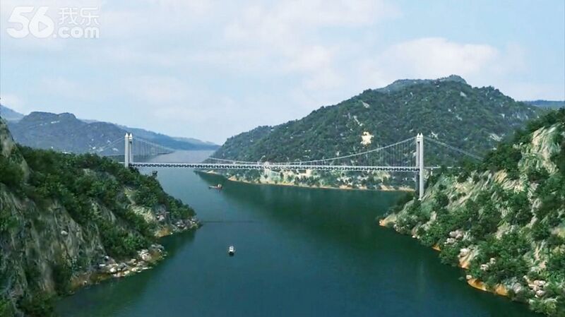 File:XiangxiSuspensionSideAerial.jpg