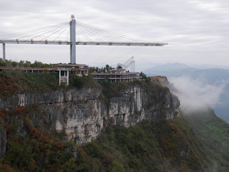 File:XianrenjieFrameMountain.JPG