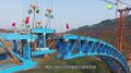 Thumbnail for version as of 02:08, 15 March 2017