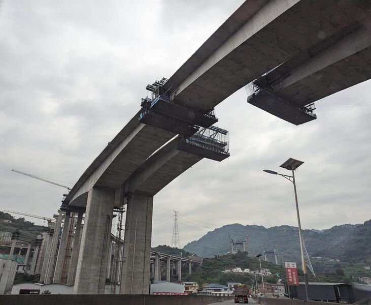 File:YangliubaClosure.jpg