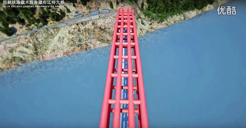 File:ZangmuRailwayRibs.jpg