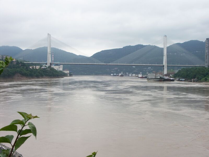 File:100YibinBridge copy.jpg