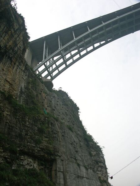 File:9XialaoxiBridge.jpg