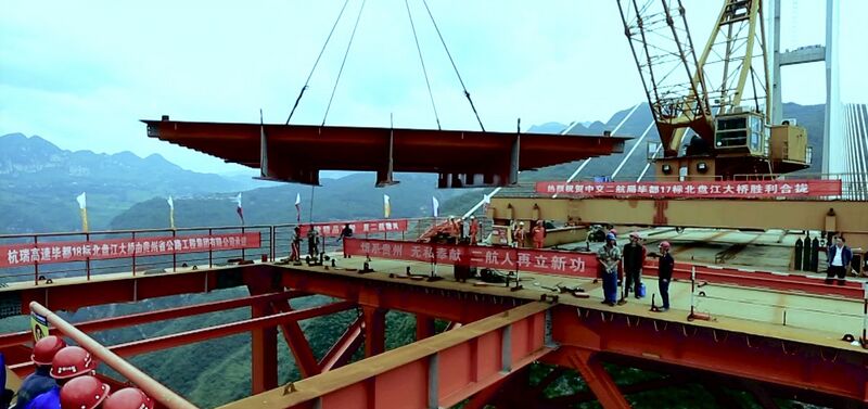 File:DugeOrthotropicLift.jpg