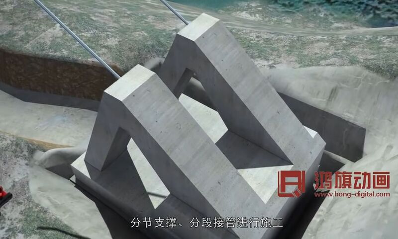 File:HongheJianyuanCompleteFoundation.jpg