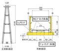 Thumbnail for version as of 03:19, 17 October 2009