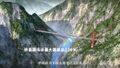 Thumbnail for version as of 07:00, 31 December 2020