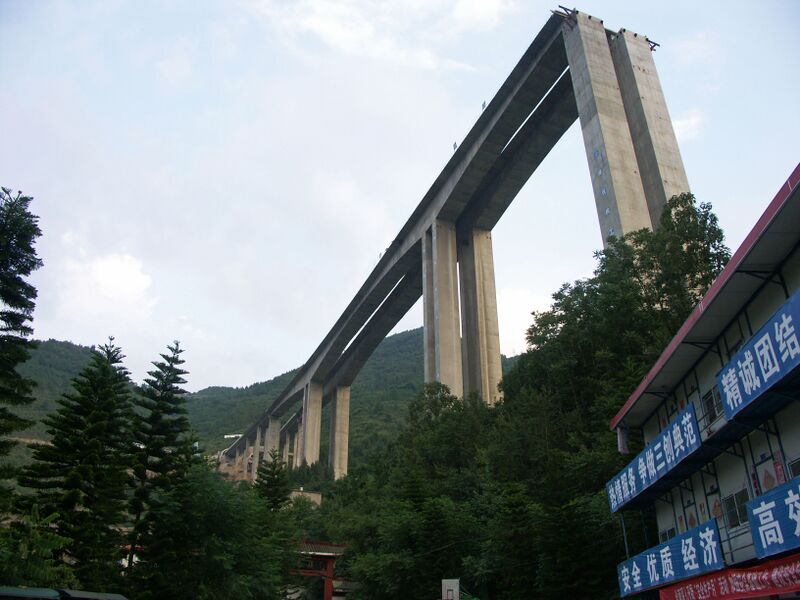 File:ShennongxiCableStayed9.jpg