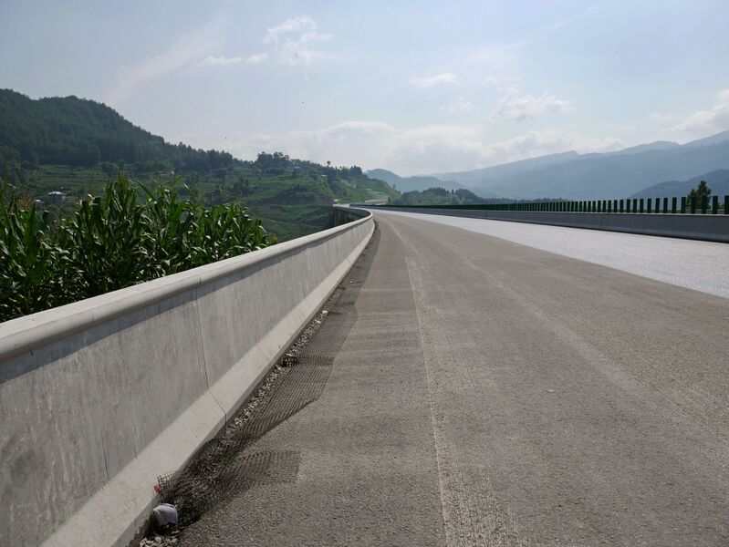 File:Shoupayan22.JPG