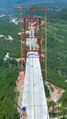 Thumbnail for version as of 01:51, 5 August 2022