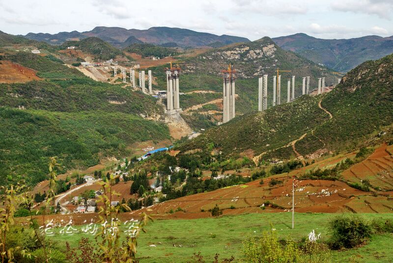 File:Tian44.jpg