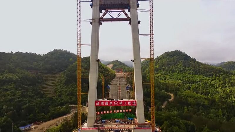 File:Wujiang Bridge ZunyuTowerDrone.jpg