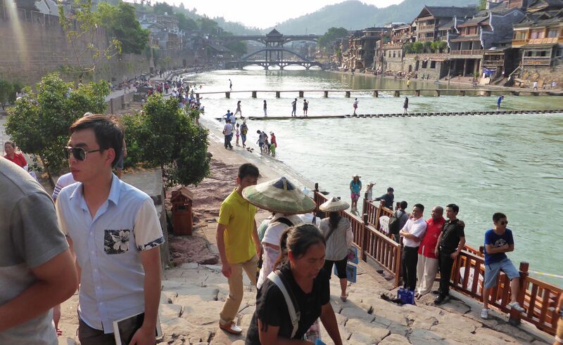 File:202FenghuangWaterfrontByFilmer.jpg