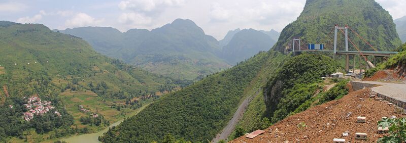 File:AzhiheUno Panorama.jpg