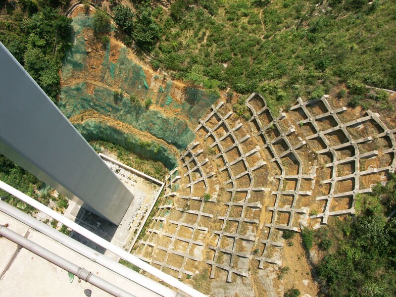 File:BalingheTower&Base2.jpg