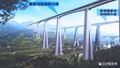 Thumbnail for version as of 05:58, 21 June 2023