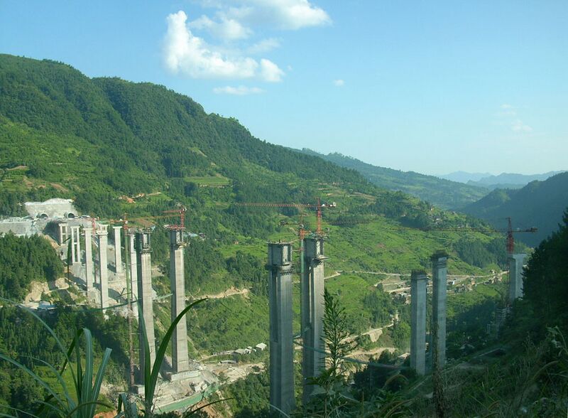 File:HouziheConstruction.JPG