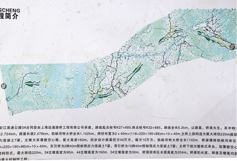 File:KaixiahePlanTopo.jpg