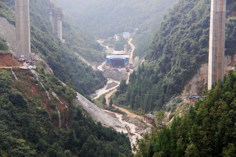 File:KalaheRailwayBottom.jpg
