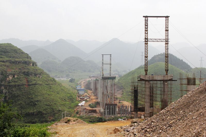 File:MalingheOneHighline.jpg