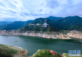 Thumbnail for version as of 06:40, 12 August 2024
