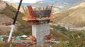 Thumbnail for version as of 01:53, 9 May 2024
