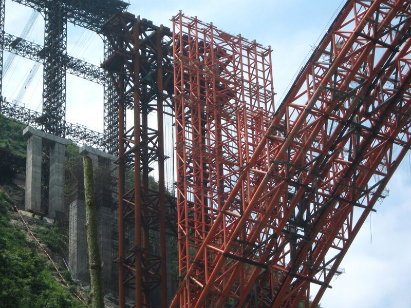 File:XioaheImage5.jpg