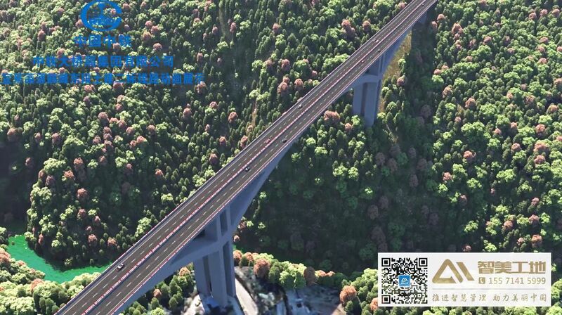 File:YunnanzhuangRender4.jpg
