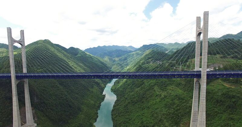 File:ZhongjianheTowerSidesAerial.jpg