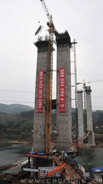 File:Zhouhe140mtrSpan.jpg