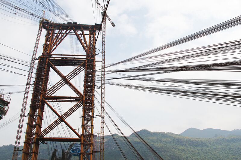 File:185YachiRailwayTower&Stays.jpg