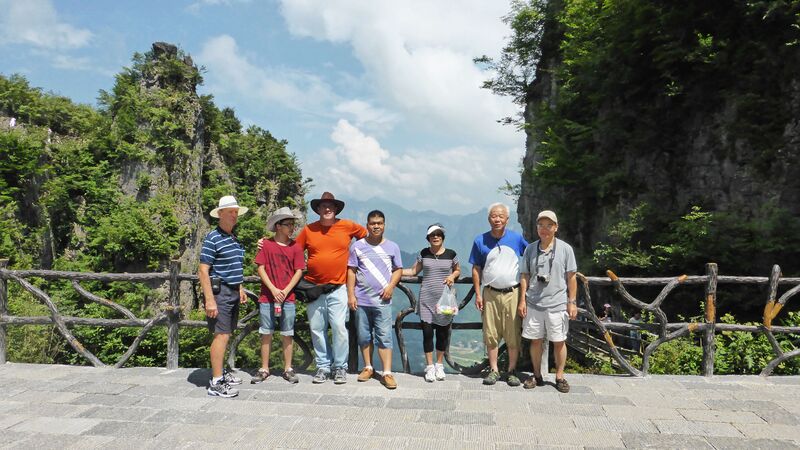 File:66EnshiGrandCanyonGroupByUnknown.jpg