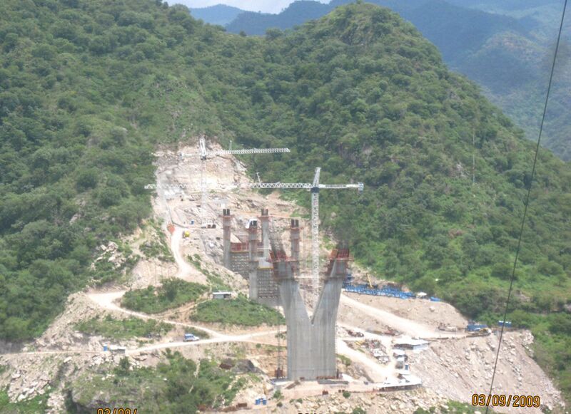 File:BaluarteBridge24.jpg