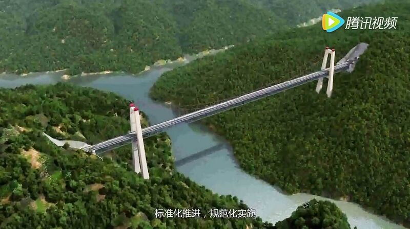 File:JinshajiangRailwayHutiaoxiaHighAerialRender.jpg