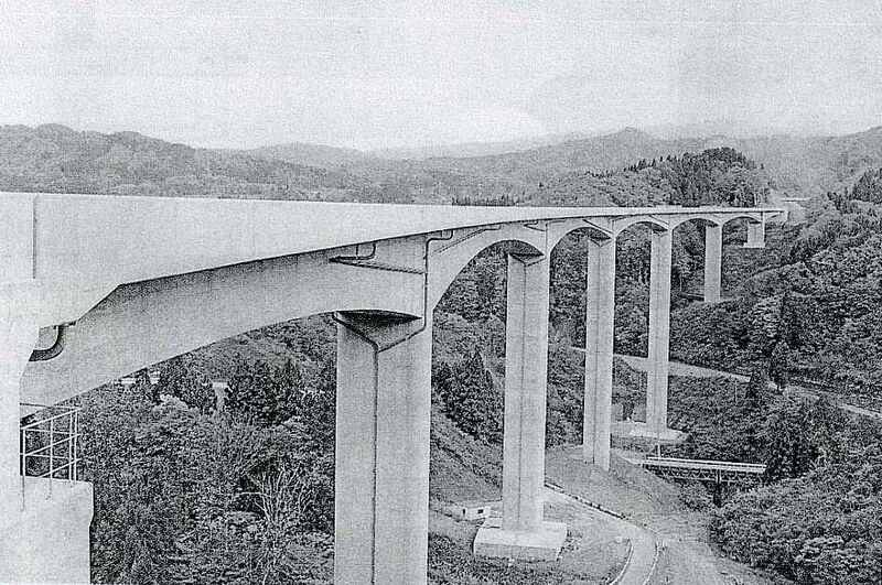 File:KoamigawaInfo copy.jpg