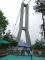 Thumbnail for version as of 03:07, 23 January 2025