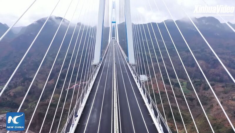 File:PingtangVisitors19.jpg