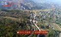 Thumbnail for version as of 23:50, 19 August 2021