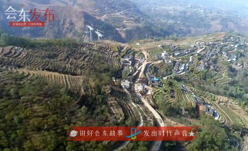 File:Queyihe8.jpg