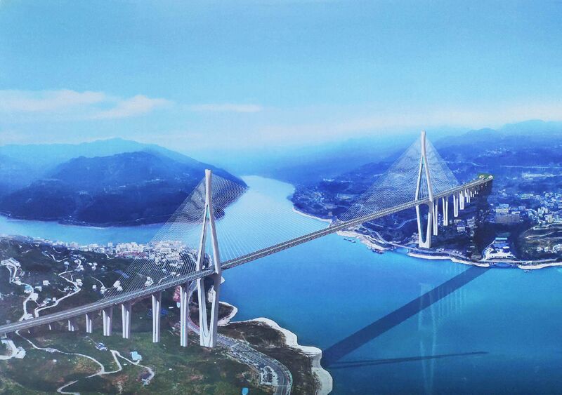File:SecondBadongYangtzeCableStayed2.jpg