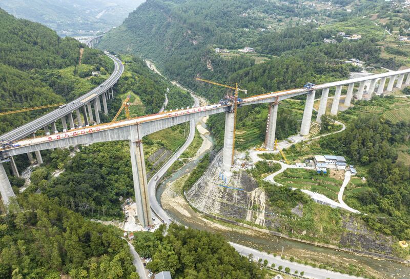 File:ShiliangheRailwayDrone.jpg