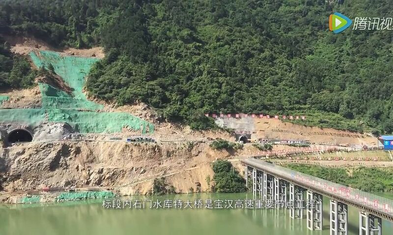 File:ShimenReservoir2.jpg