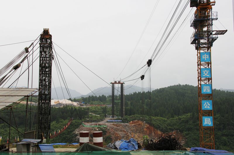 File:Tangjiahe42.JPG