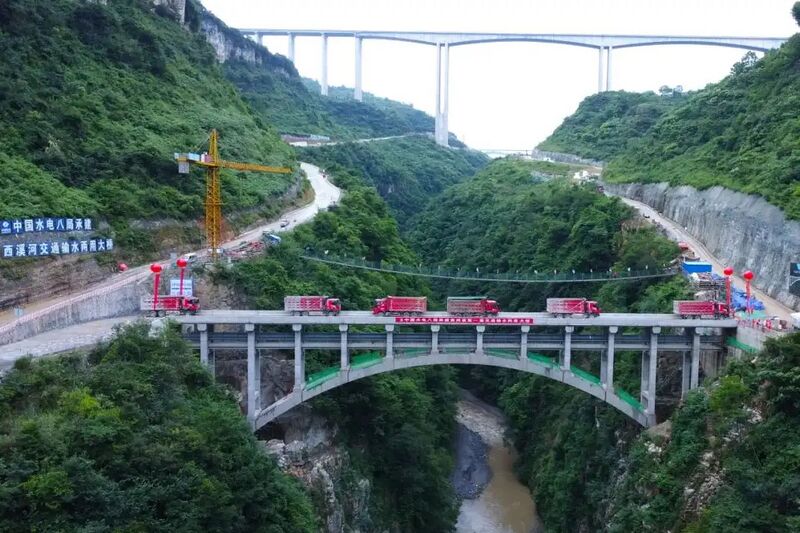 File:Xixihe Aqueduct Bridge TwoCompleted.jpg