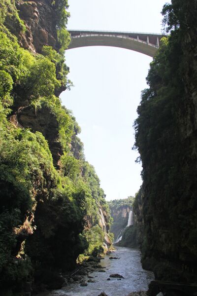 File:380MalingheParkArchFromBelowView.jpg