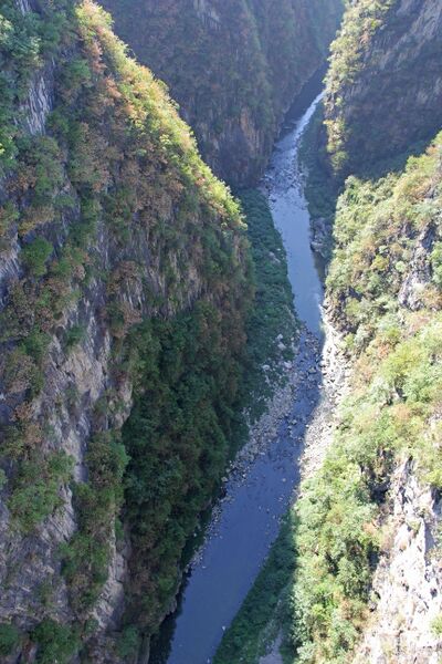 File:39QianjiangRiverCanyon.jpg