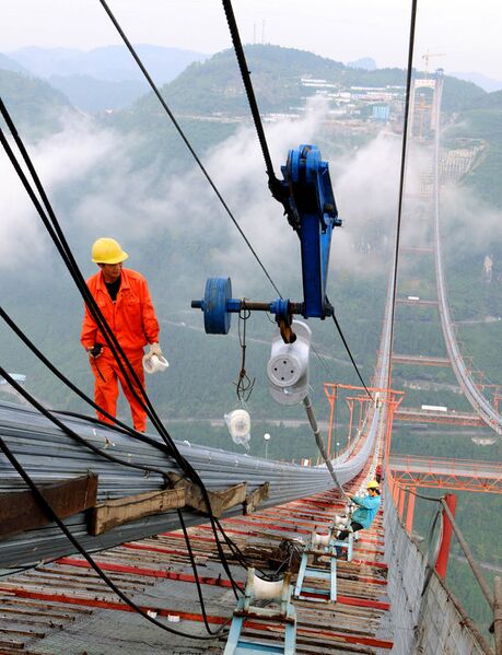 File:AizhaiCableSpinning&Gorge.jpg