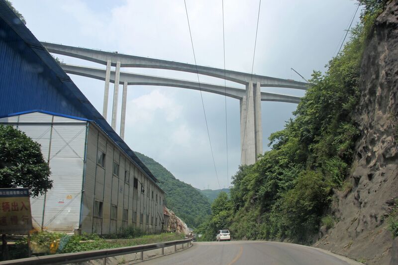 File:ChuanyandongBeam10.JPG