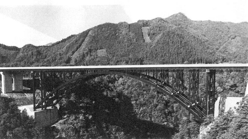 File:FukatanigawaBridge.jpg