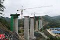 Thumbnail for version as of 07:54, 21 February 2020